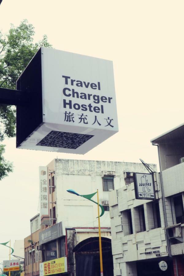 Travel Charger Hostel Hualien City Exterior foto